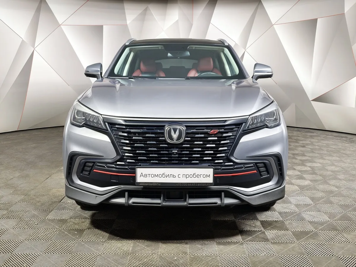 Changan CS85 2.0 AT 2WD (233 л.с.) Серый в АВИЛОН. Слайд №7