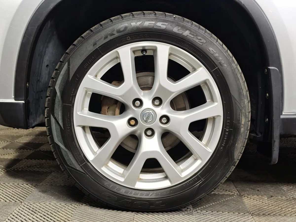 Nissan X-Trail 2.0 CVT AWD (141 л.с.) Серебристый в АВИЛОН. Слайд №9