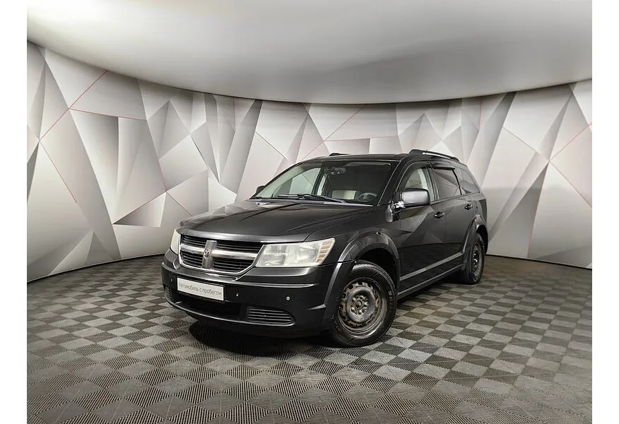 АВИЛОН - Dodge Journey 2.4 AT (170 л.с.) Черный - slide 0