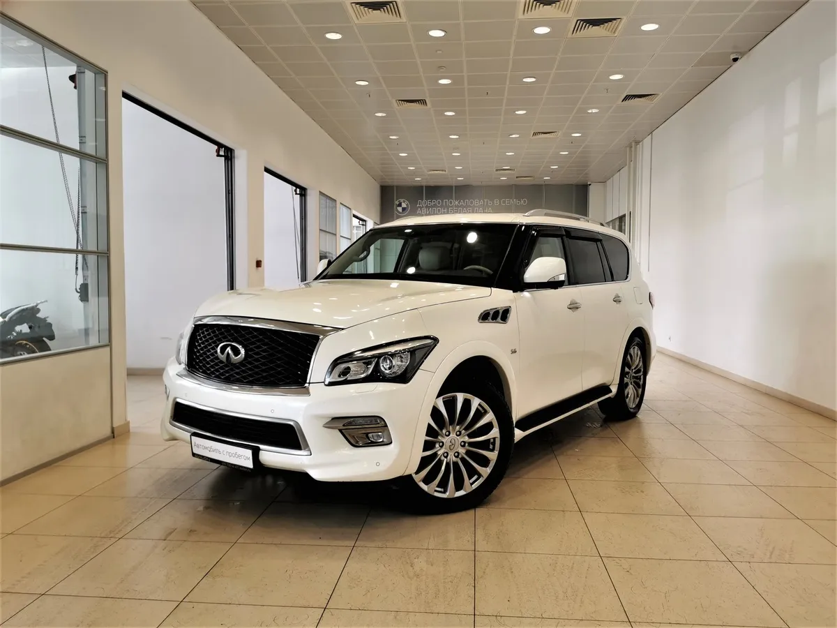 АВИЛОН - Infiniti QX80 5.6 АТ AWD (405 л.с.) Белый - slide 10126924