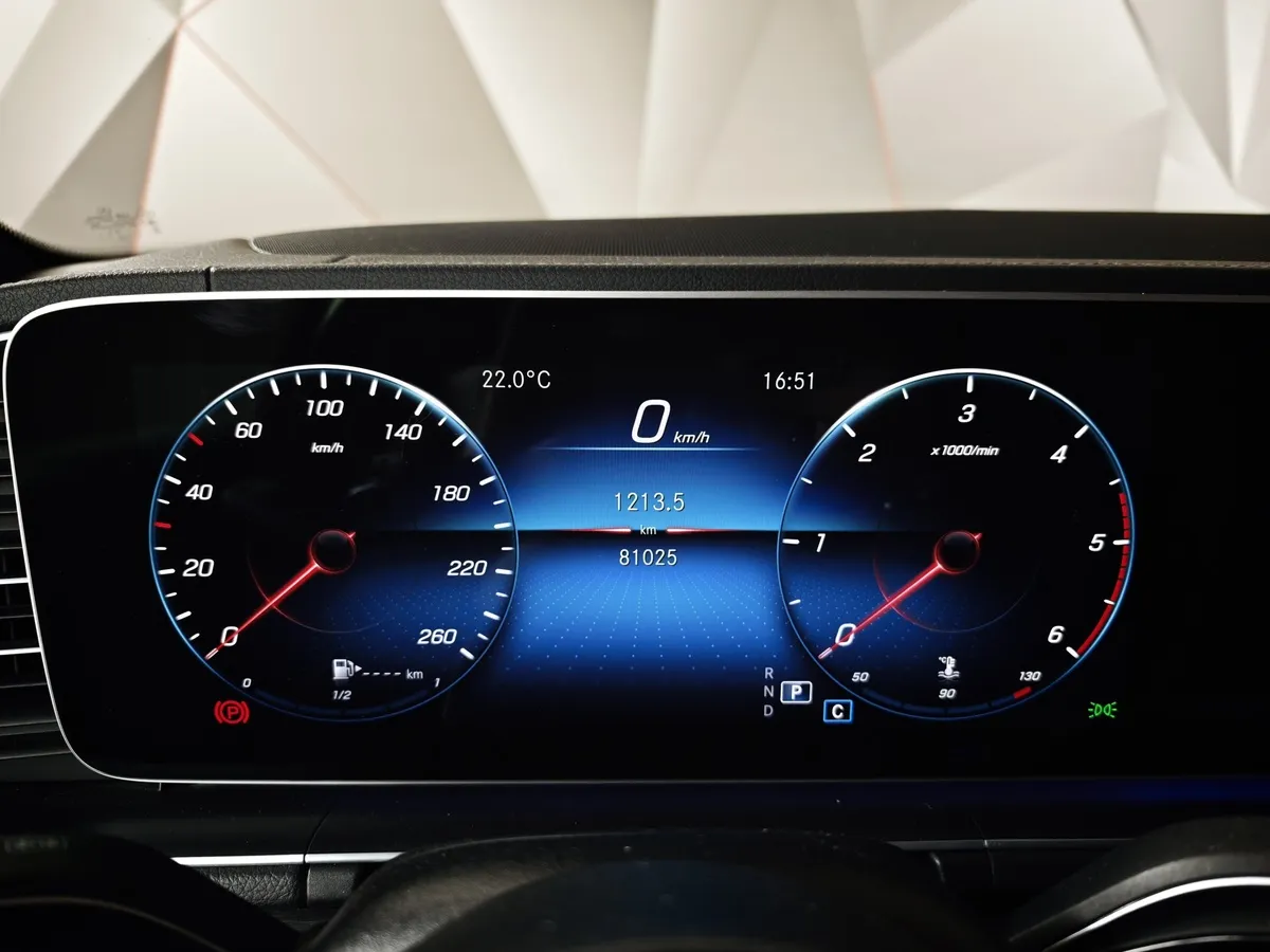 Mercedes-Benz GLE Купе 350 d 4MATIC 9G-TRONIC (249 л.с.) Серый в АВИЛОН. Слайд №18