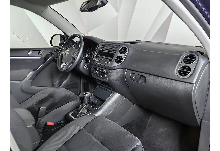 Volkswagen Tiguan 2.0 TSI 4Motion AT (170 л.с.) Track & Field Синий в АВИЛОН. Слайд №13