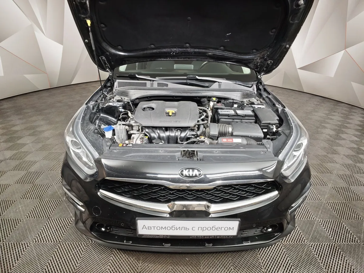 Kia Cerato 2.0 MPI AT (150 л.с.) Prestige Черный в АВИЛОН. Слайд №11