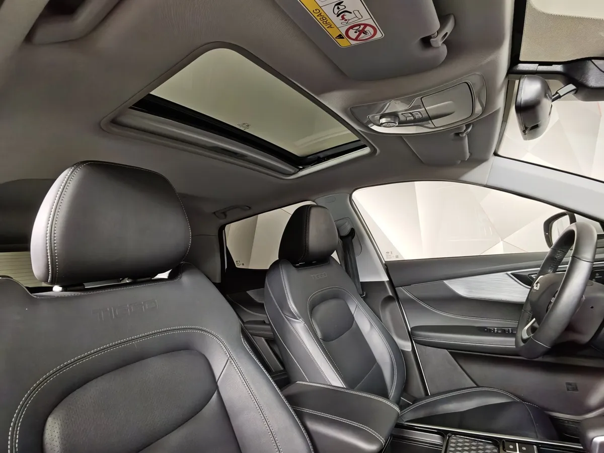 Chery Tiggo 4 Pro 1.5 CVT (113 л.с.) Family Белый в АВИЛОН. Слайд №22