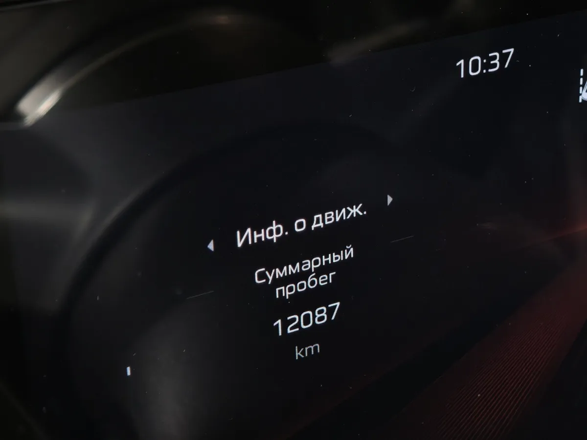 Hongqi HS3 2.0T 8AT 4WD (245 л.с.) Делюкс Комбинированный в АВИЛОН. Слайд №18