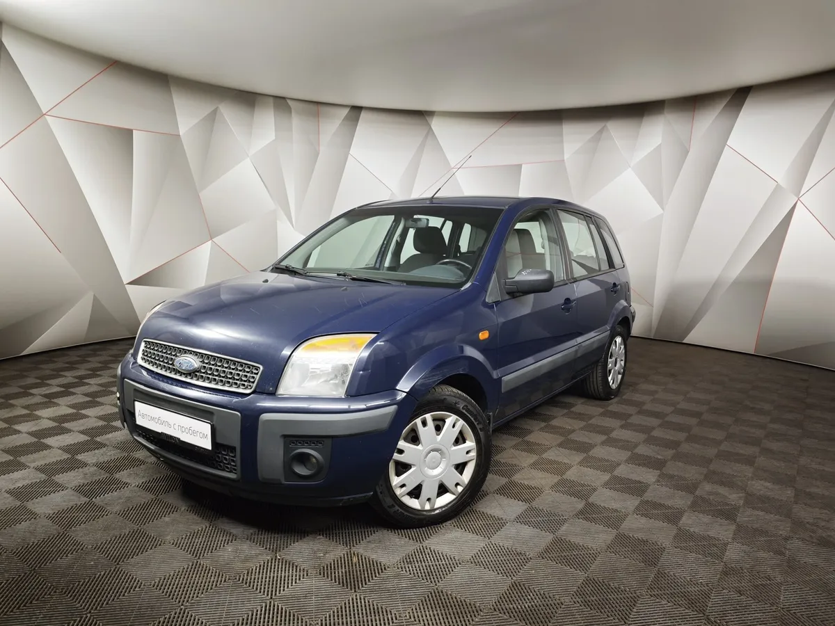 АВИЛОН - Ford Fusion 1.4 MT (80 л.с.) Trend Синий - slide 10123014