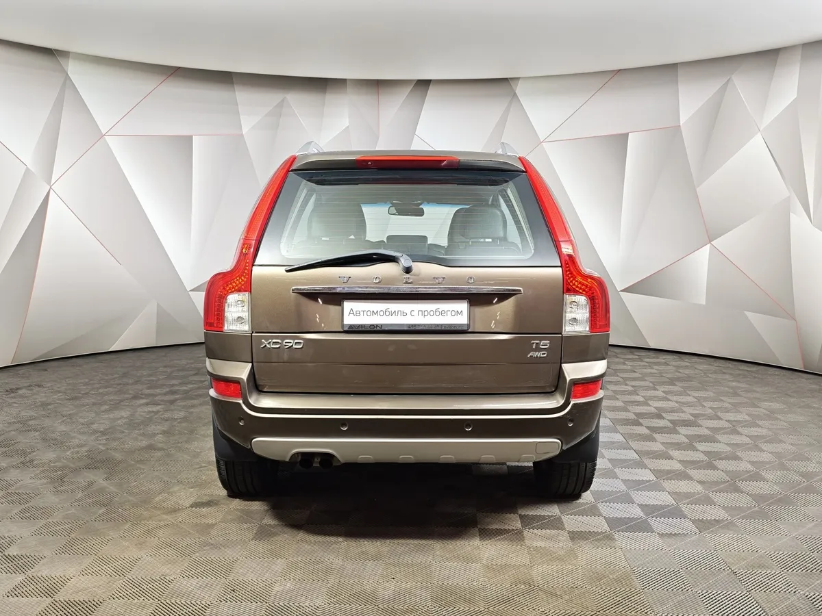 Volvo XC90 2.5 T5 Geartronic AWD (5 мест) (210 л.с.) Коричневый в АВИЛОН. Слайд №8