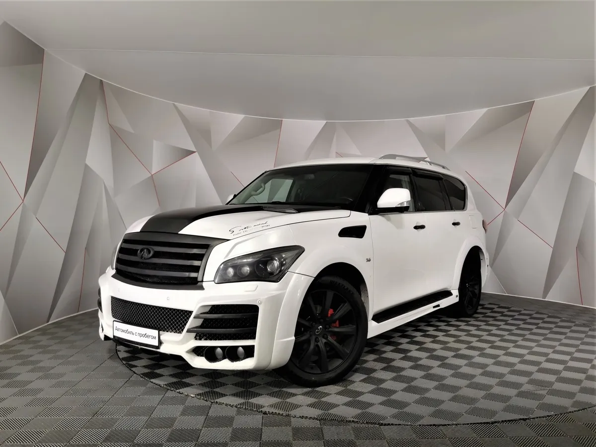 АВИЛОН - Infiniti QX80 5.6 АТ AWD (405 л.с.) Белый - slide 10117402