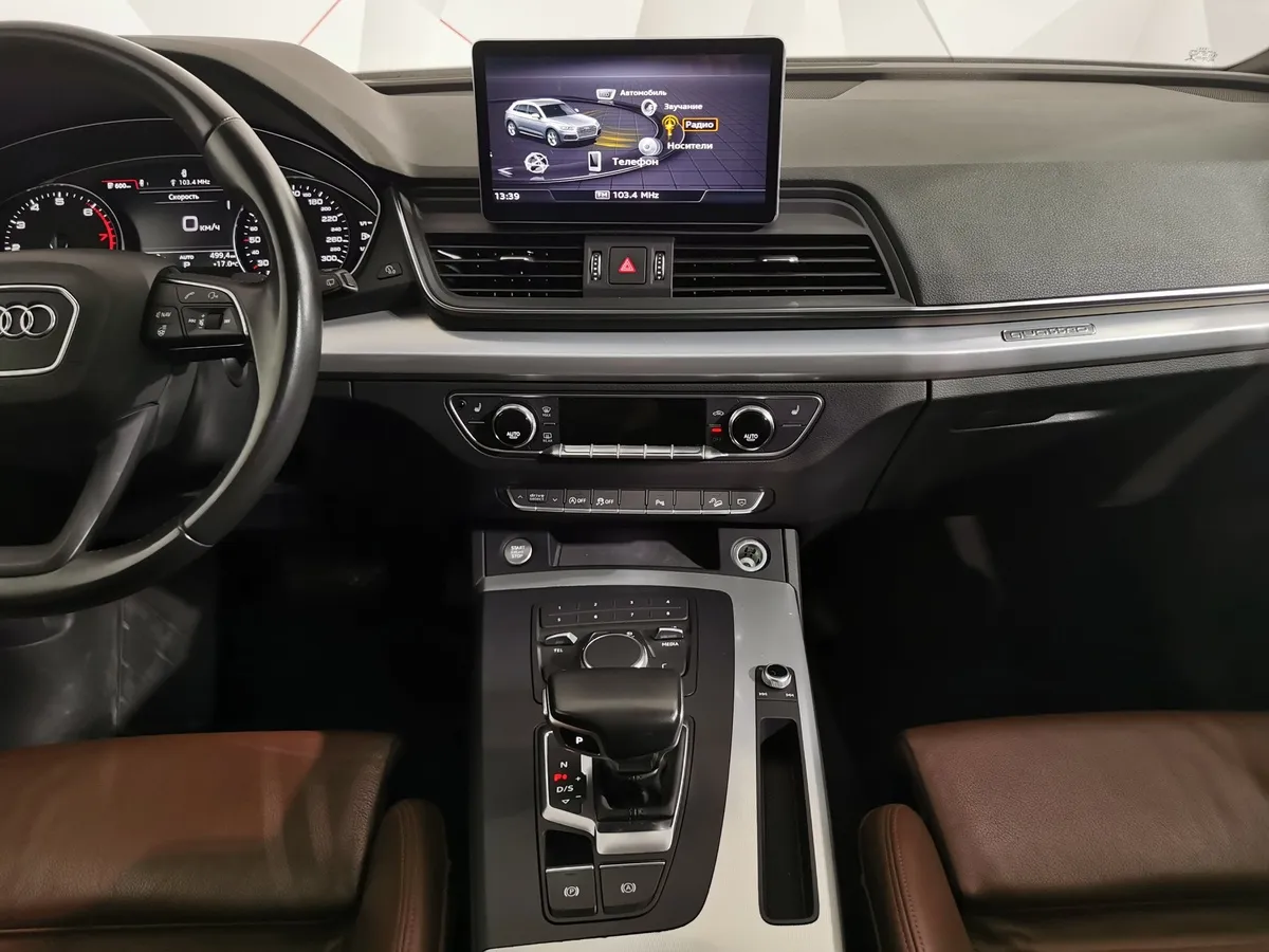 Audi Q5 2.0 TFSI S tronic quattro (249 л.с.) Sport Белый в АВИЛОН. Слайд №14