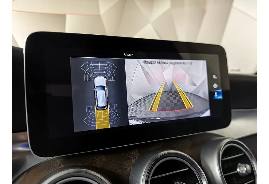 Mercedes-Benz GLC 300 9G-TRONIC 4MATIC (249 л.с.) Sport Plus (Локальная сборка) Черный в АВИЛОН. Слайд №22