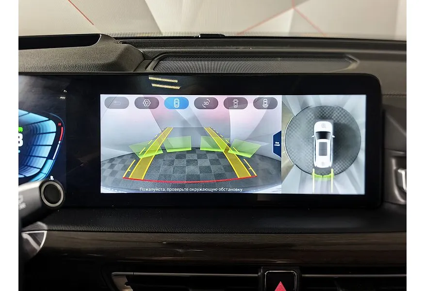 АВИЛОН - EXEED VX 2.0 AMT AWD (249 л.с.) President Фиолетовый - slide 21