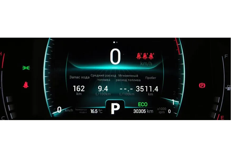 LIVE. Слайд №20