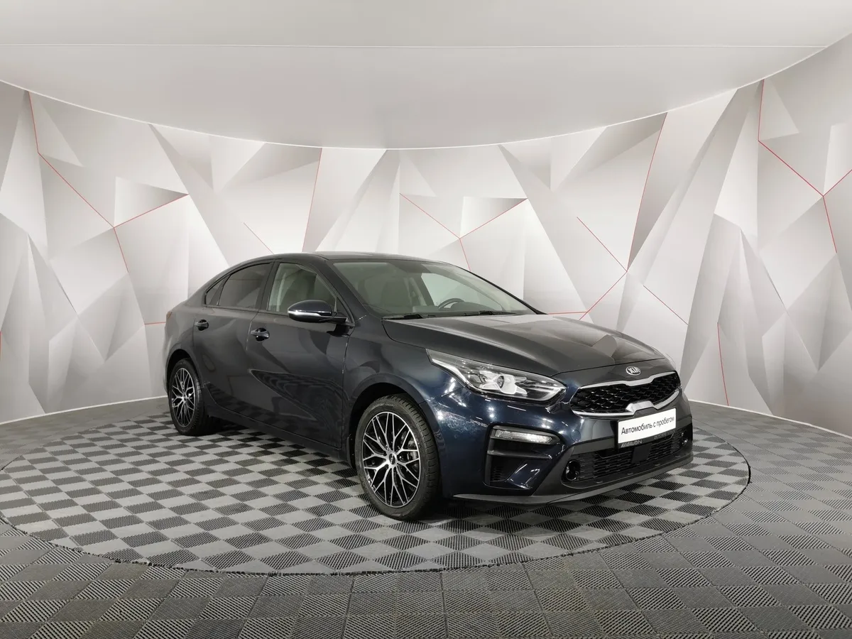 Kia Cerato 2.0 MPI AT (150 л.с.) Luxe Синий в АВИЛОН. Слайд №3