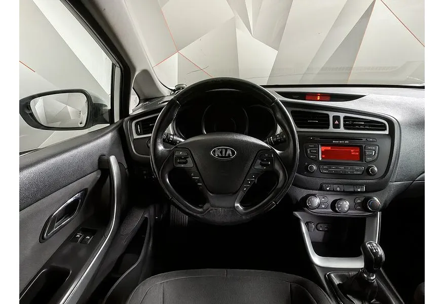 Kia Ceed 1.6 MT (129 л.с.) Comfort Белый в АВИЛОН. Слайд №19