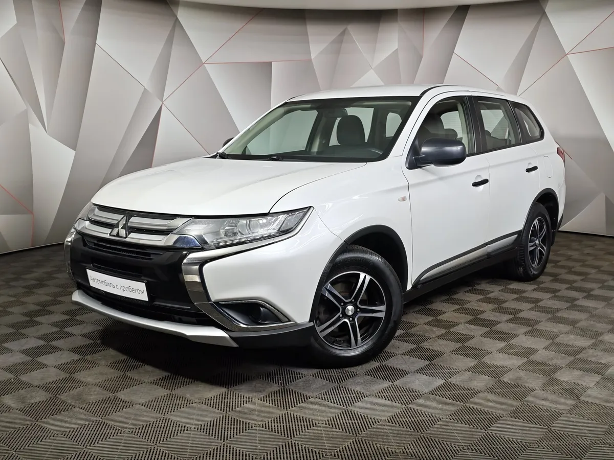 АВИЛОН - Mitsubishi Outlander 2.0 CVT (146 л.с.) Invite Белый - slide 10227706
