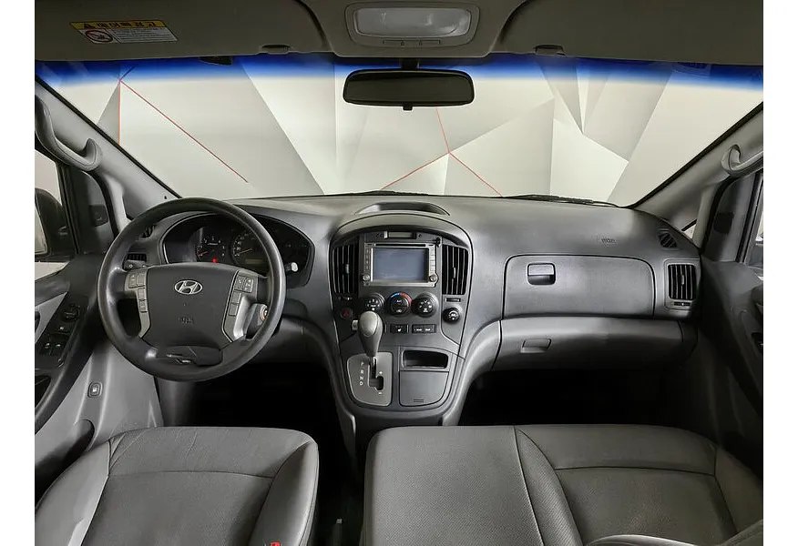 LIVE. Слайд №10