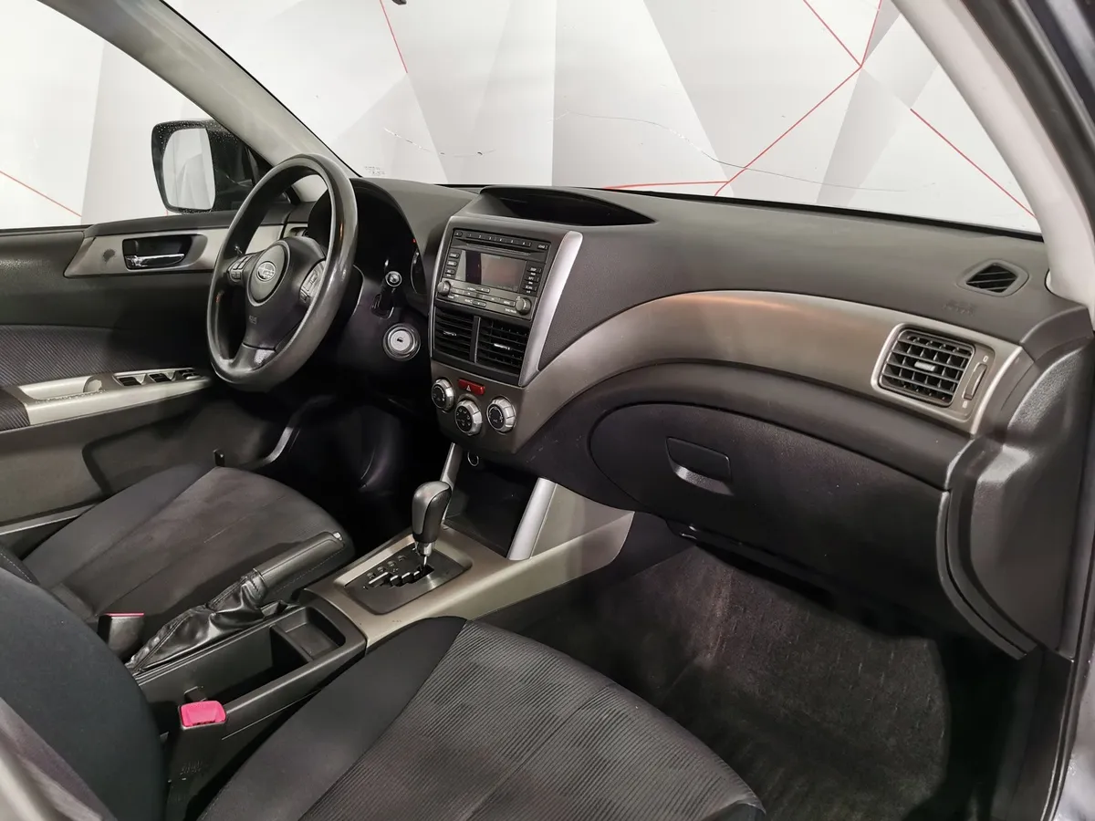 Subaru Forester 2.0X E-AT (150 л.с.) Серый в АВИЛОН. Слайд №12