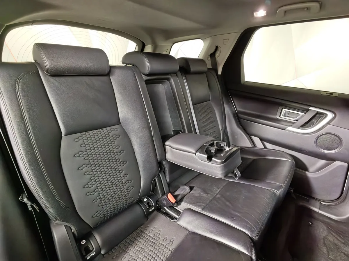 Land Rover Discovery Sport 2.0 TD4 AT AWD (150 л.с.) HSE Белый в АВИЛОН. Слайд №17