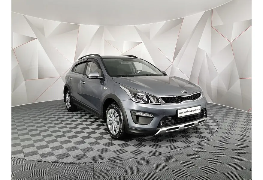 АВИЛОН - Kia Rio X-Line 1.6 AT (123 л.с.) Luxe Серый - slide 1