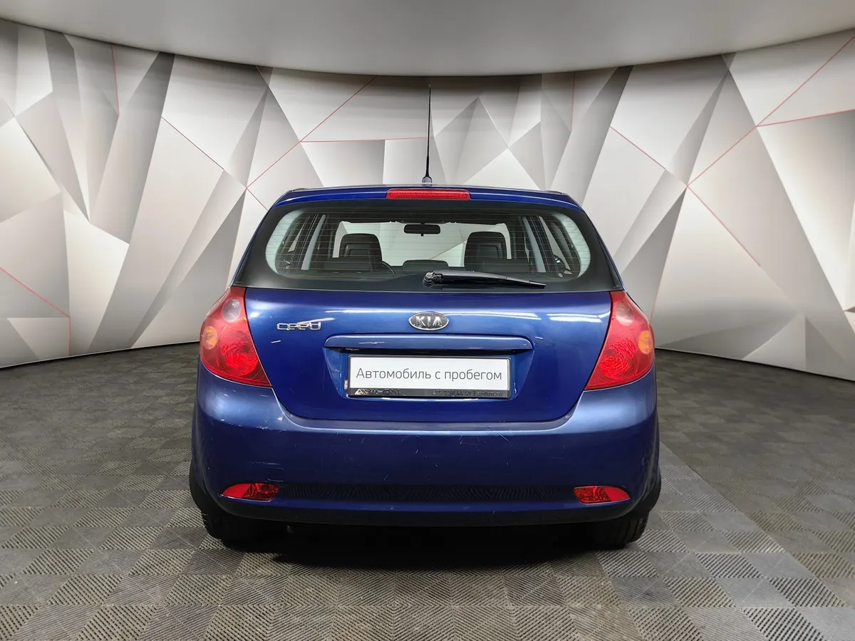 Kia Ceed 2.0 AT (143 л.с.) Синий в АВИЛОН. Слайд №8
