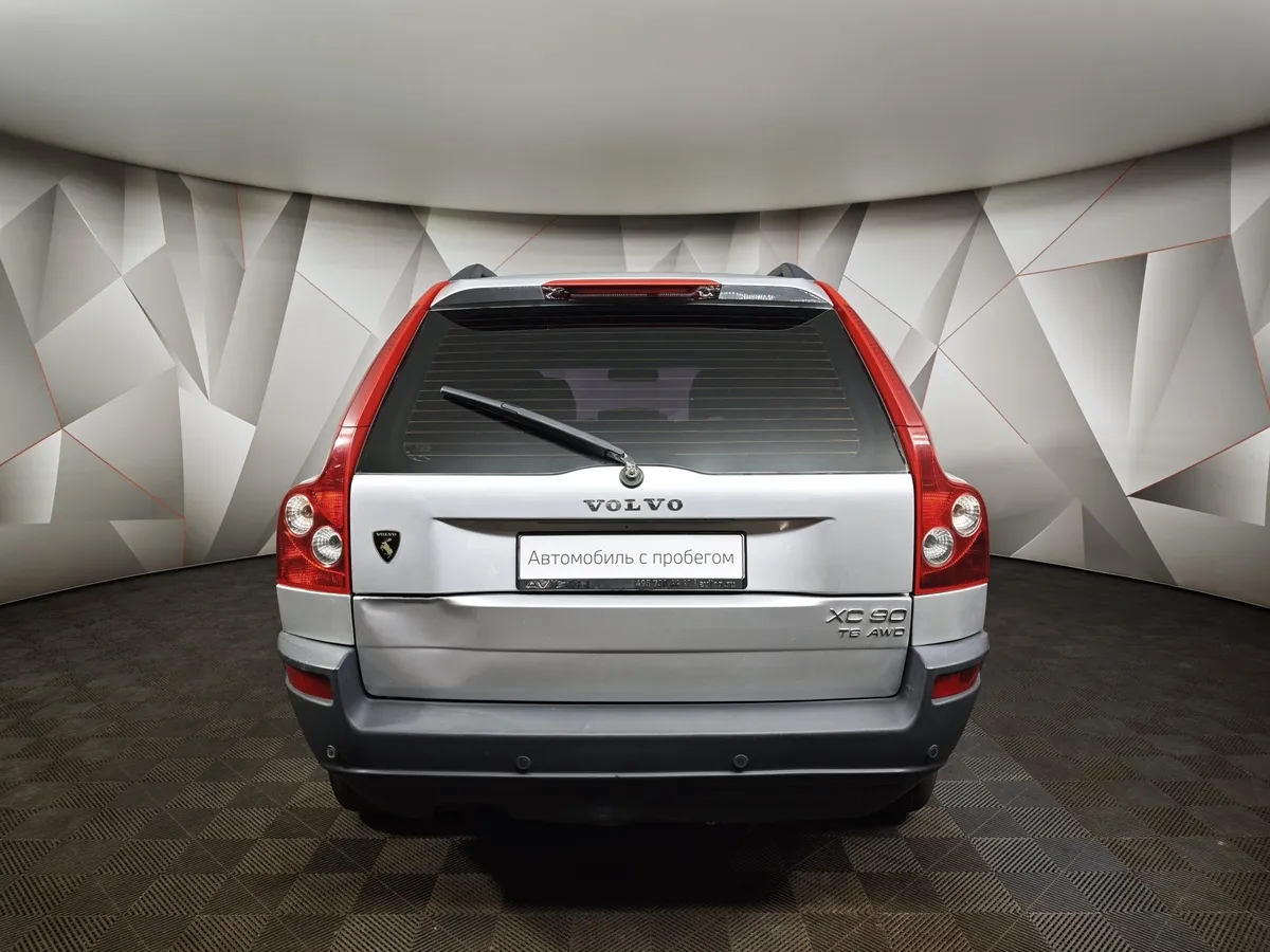 Volvo XC90 2.9 T6 Turbo Geartronic AWD (7 мест) (272 л.с.) Серебристый в АВИЛОН. Слайд №8