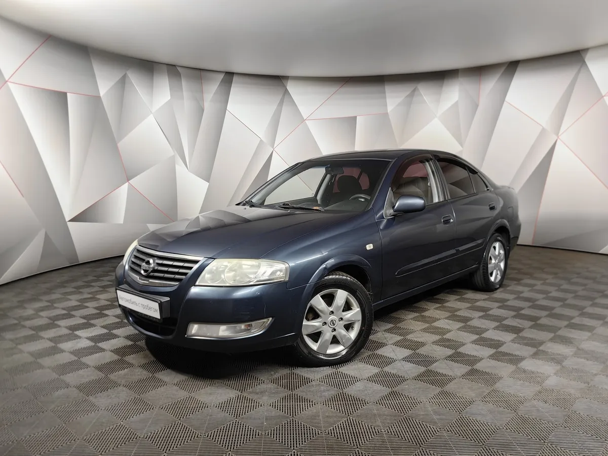 АВИЛОН - Nissan Almera Classic 1.6 AT (107 л.с.) Синий - slide 10095394