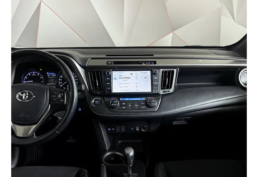 Toyota RAV4 2.5 AT 4WD (180 л.с.) Престиж Белый в АВИЛОН. Слайд №15
