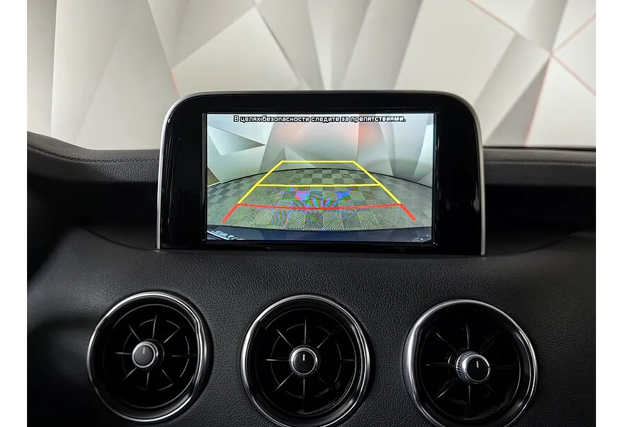 Kia Stinger 2.0 AT AWD (247 л.с.) Prestige Синий в АВИЛОН. Слайд №23