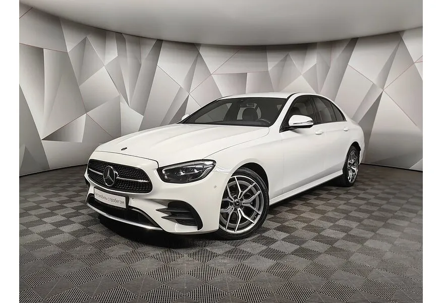 АВИЛОН - Mercedes-Benz E-Класс E 200 4MATIC 9G-TRONIC (184 л.с.) Exclusive Белый - slide 0