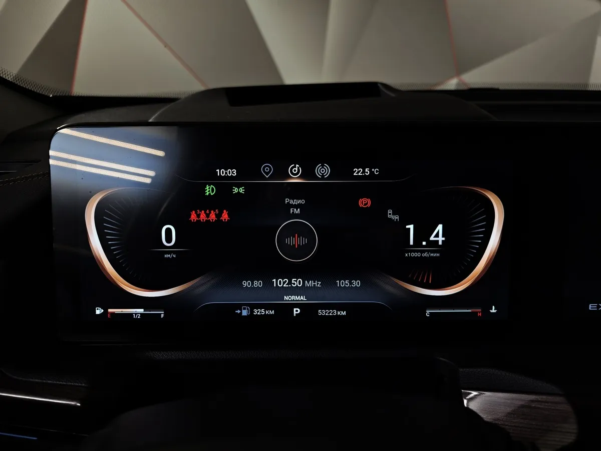 EXEED VX 2.0 AMT AWD (249 л.с.) President Limited Edition Зеленый в АВИЛОН. Слайд №18
