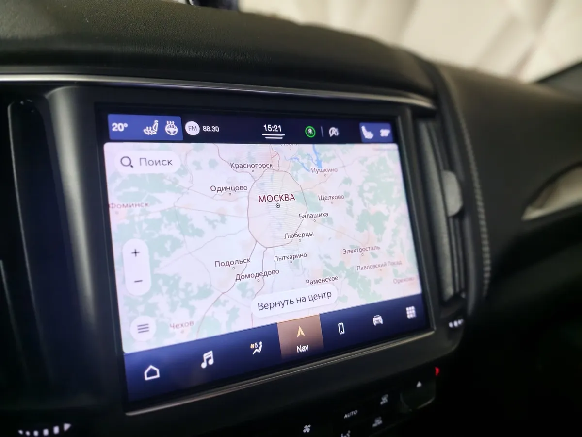 Maserati Levante Diesel 3.0 V6 AT (275 л.с.) Gransport Черный в АВИЛОН. Слайд №22