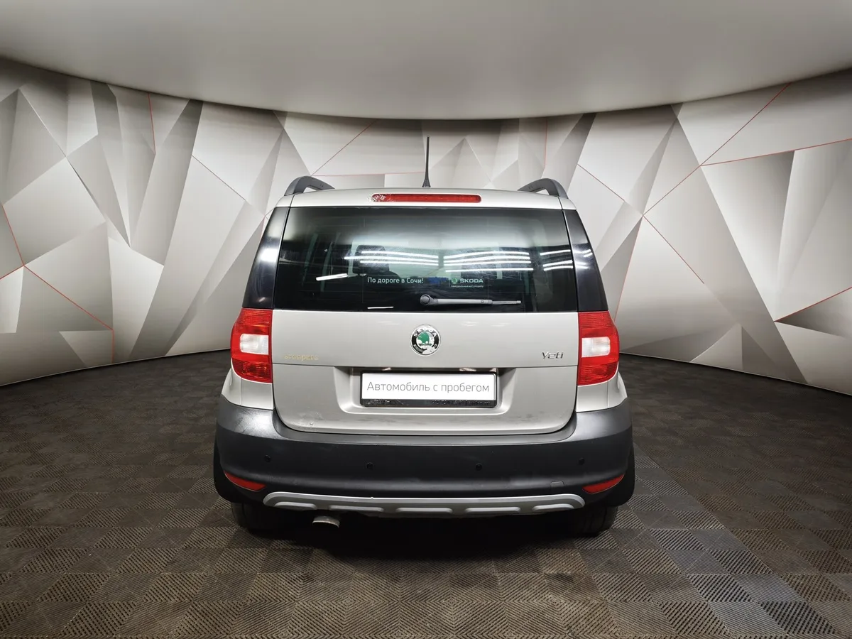 Skoda Yeti 1.2 TSI DSG (105 л.с.) Active Бежевый в АВИЛОН. Слайд №8