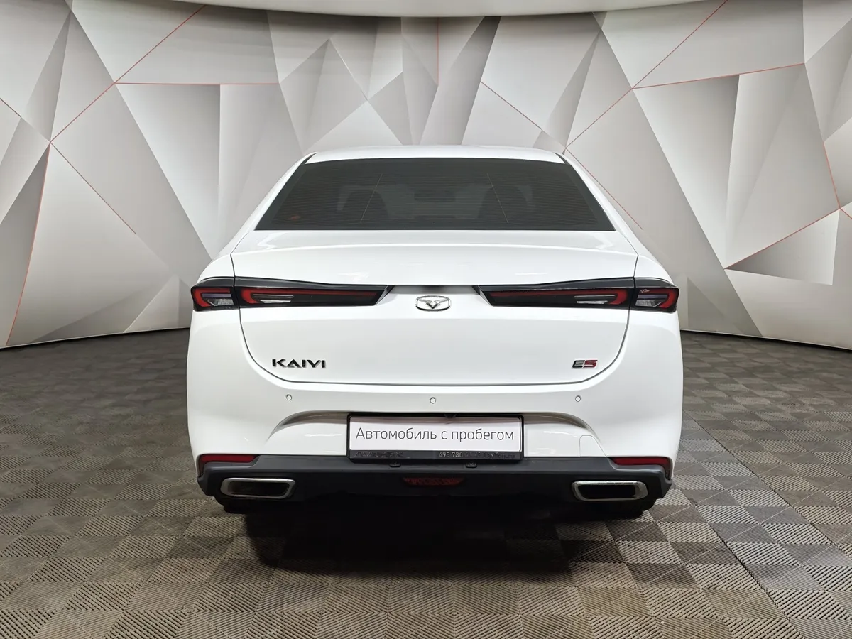 Kaiyi E5 1.5 CVT 2WD (147 л.с.) Luxury Белый в АВИЛОН. Слайд №8