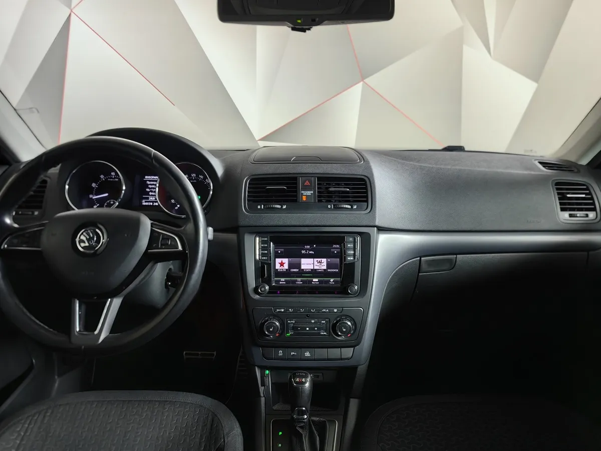 Skoda Yeti 1.8 TSI 4x4 DSG (152 л.с.) Серый в АВИЛОН. Слайд №14