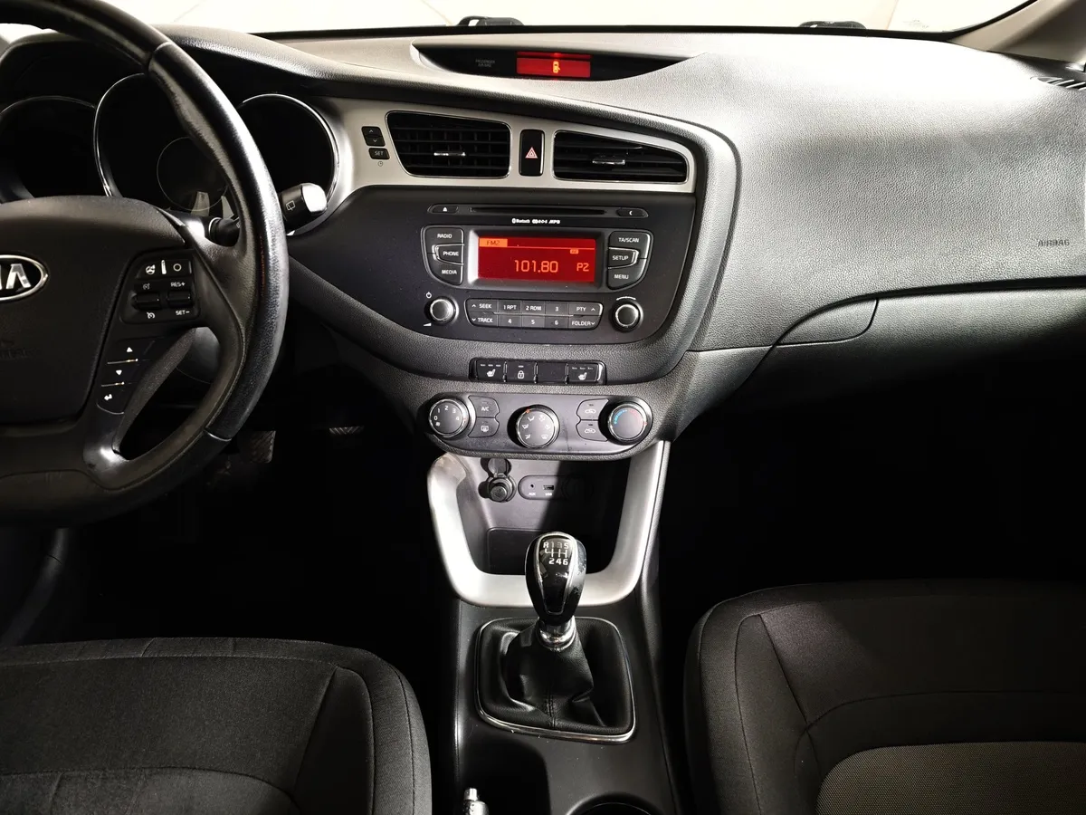 Kia Ceed 1.6 MT (122 л.с.) Коричневый в АВИЛОН. Слайд №15