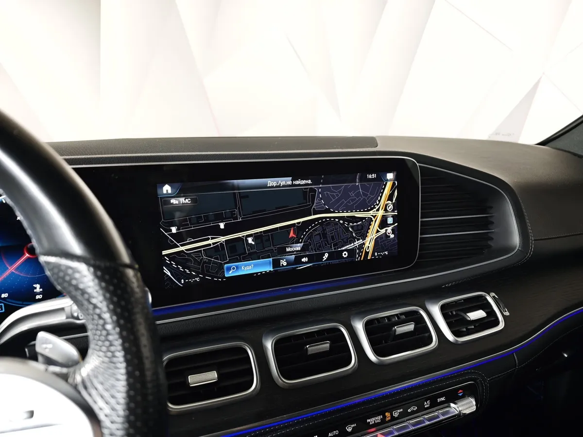 Mercedes-Benz GLE Купе 350 d 4MATIC 9G-TRONIC (249 л.с.) Серый в АВИЛОН. Слайд №23