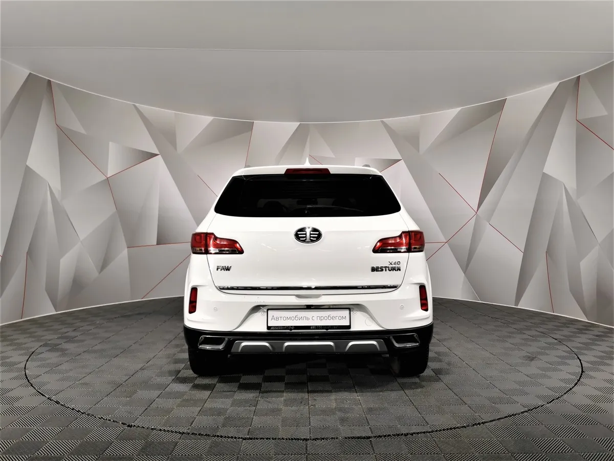FAW Besturn X40 1.6 AT (108 л.с.) Luxury Белый в АВИЛОН. Слайд №8