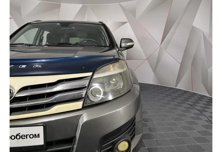 LIVE. Слайд №17