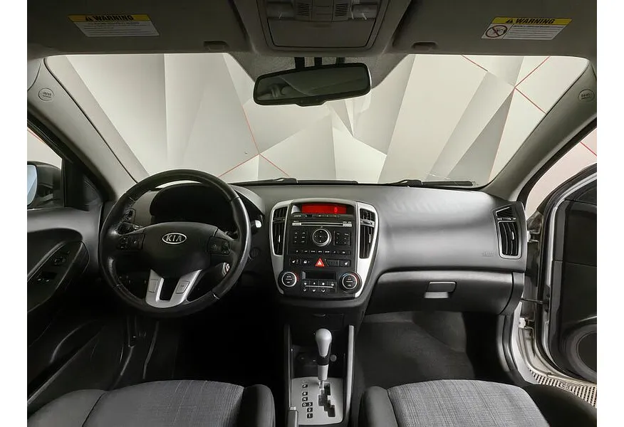 Kia Ceed 1.6 AT (122 л.с.) Серебристый в АВИЛОН. Слайд №14