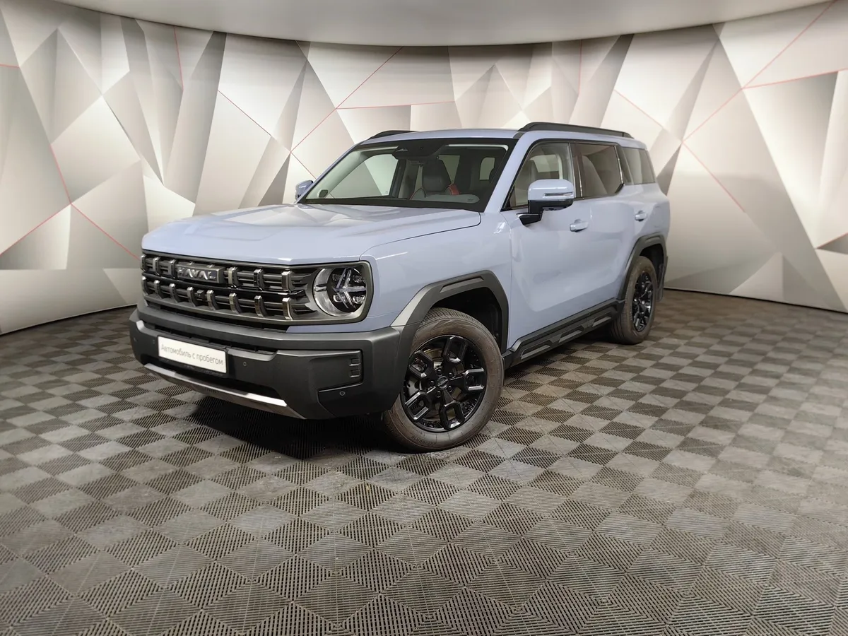 АВИЛОН - Haval PRO H3 1.5T 7DCT 4WD (177 л.с.) Tech Plus Серый - slide 10123246