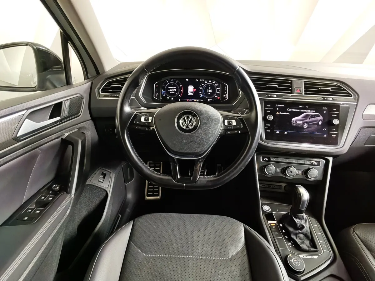 Volkswagen Tiguan 1.4 TSI 4Motion AT (150 л.с.) Respect Plus Белый в АВИЛОН. Слайд №20