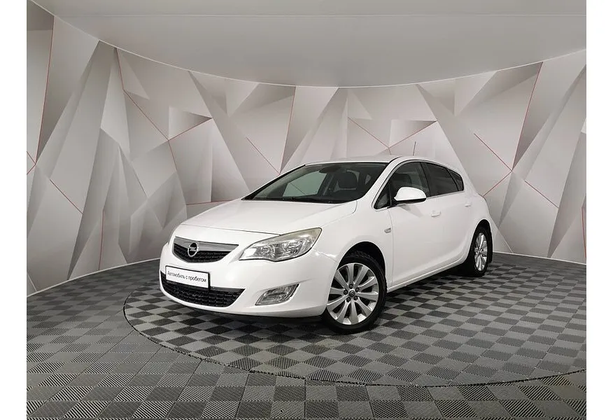АВИЛОН - Opel Astra 1.6 AT (115 л.с.) Белый - slide 9597988