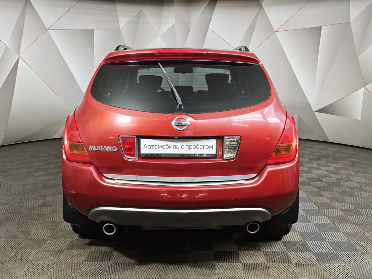 Nissan Murano 3.5 MT AWD (234 л.с.) Оранжевый в АВИЛОН. Слайд №8
