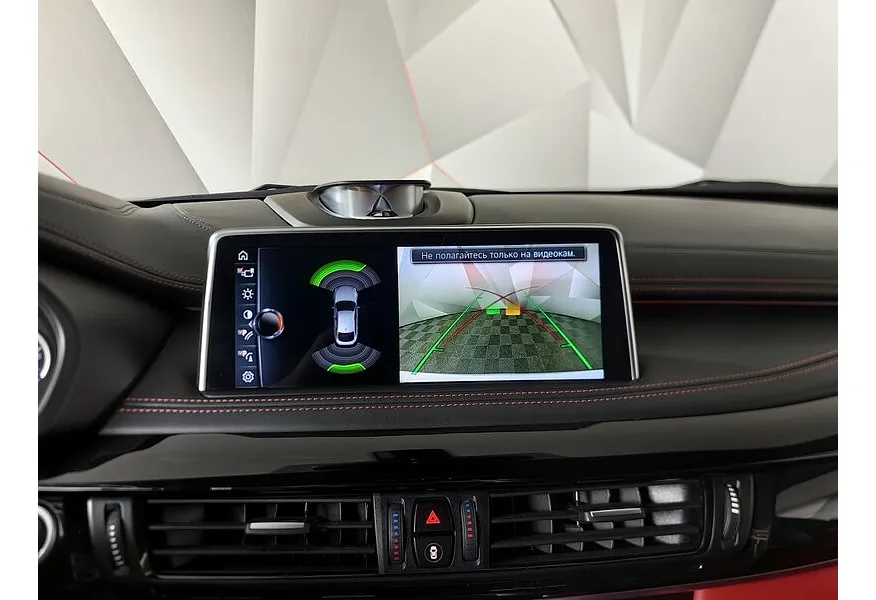 BMW X6 M 4.4 xDrive Steptronic (575 л.с.) Белый в АВИЛОН. Слайд №19