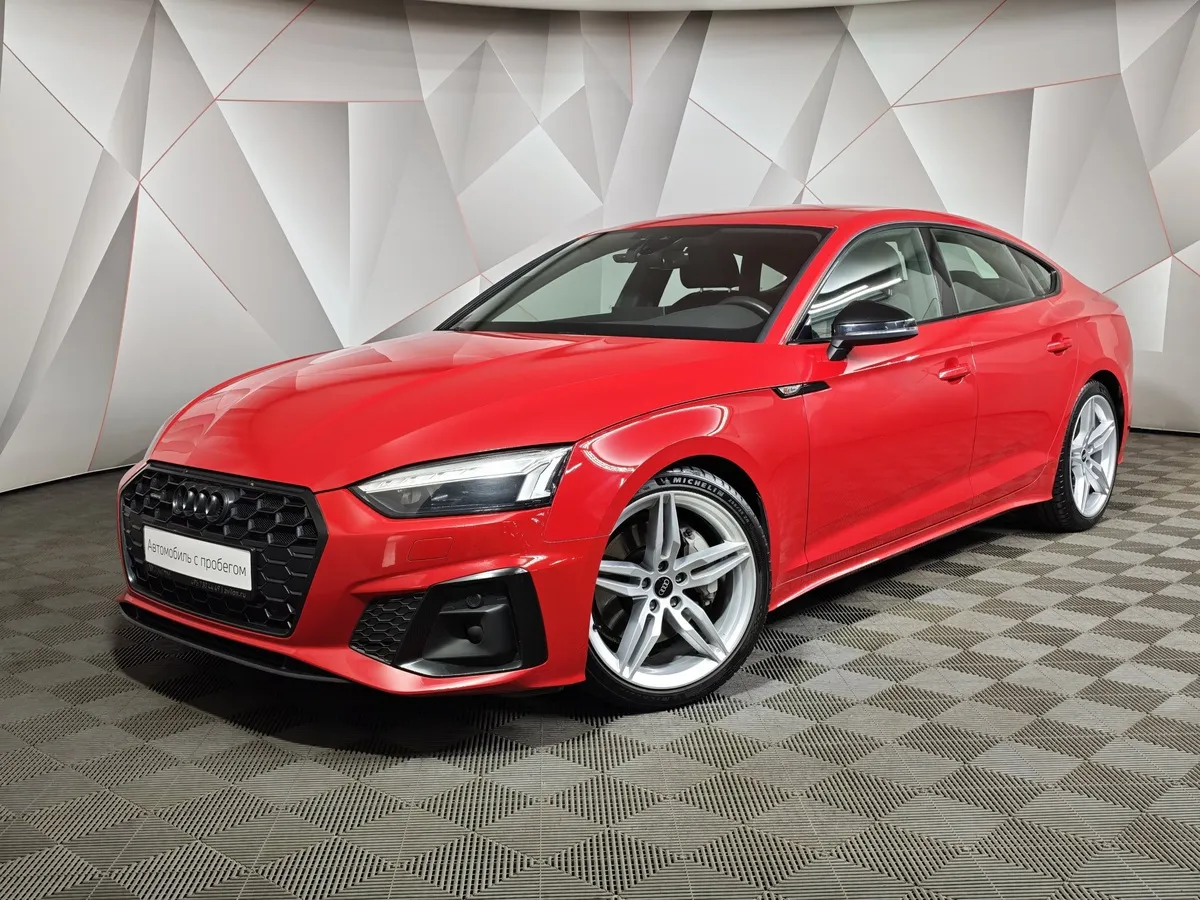 АВИЛОН - Audi A5 2.0 TFSI S tronic quattro (249 л.с.) Sport Красный - slide 10186699