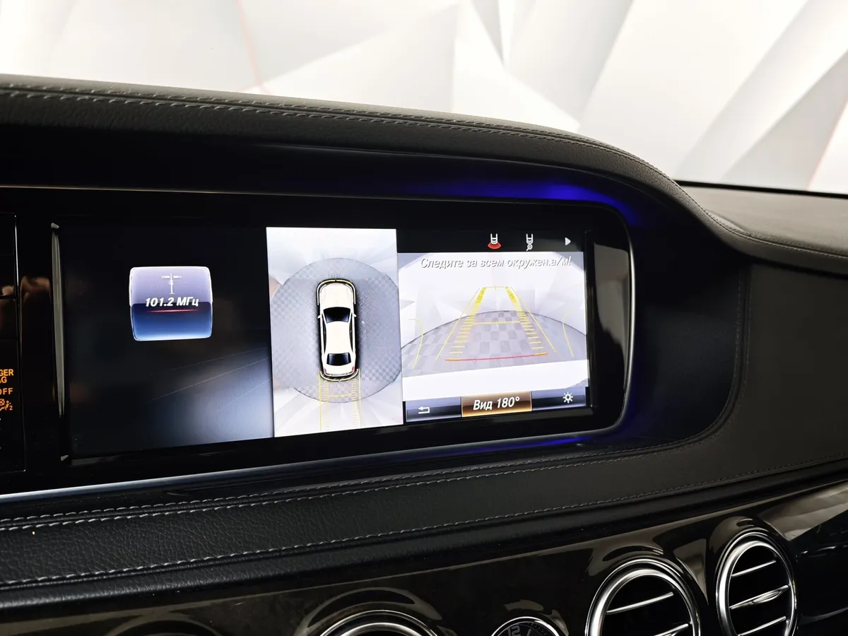 Mercedes-Benz S-Класс S 350 d 9G-Tronic 4Matic длинная база (249 л.с.) Белый в АВИЛОН. Слайд №21