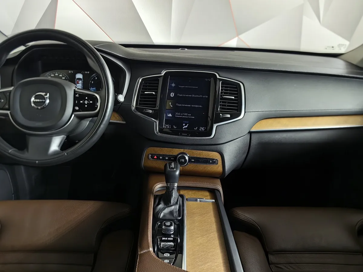 Volvo XC90 2.0 T5 Drive-E AT AWD (5 мест) (249 л.с.) Inscription Синий в АВИЛОН. Слайд №15