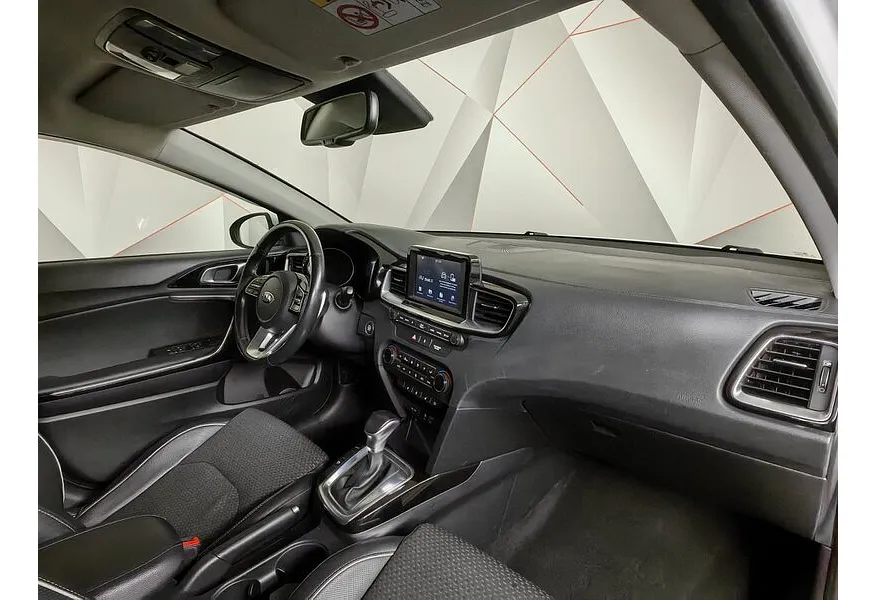 Kia Ceed 1.6 AT (129 л.с.) Classic Белый в АВИЛОН. Слайд №11