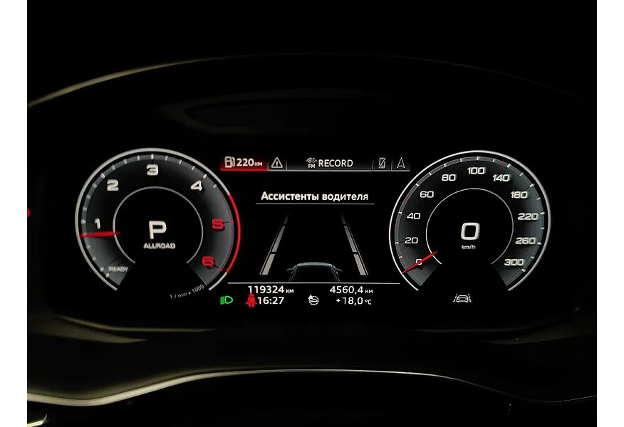 Audi Q8 45 TDI Tiptronic quattro (249 л.с.) Белый в АВИЛОН. Слайд №18