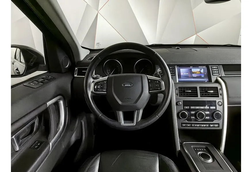 Land Rover Discovery Sport 2.0 TD4 AT AWD (150 л.с.) SE Черный в АВИЛОН. Слайд №19